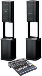 Location audio : pack sonorisation n°4